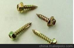 供應(yīng)六角鉆尾、自攻釘圖片,供應(yīng)六角鉆尾、自攻釘圖片大全,慈溪市夢(mèng)益標(biāo)準(zhǔn)件-2-