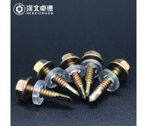 邯鄲自攻螺釘與鉆尾自轉(zhuǎn)螺絲 特性、應用與市場優(yōu)勢