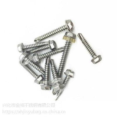 中國鉆尾自轉(zhuǎn)螺絲市場概況 價格、廠家與供應商分析