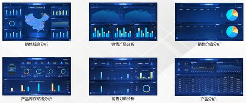 樹根科技 以數(shù)據(jù)治理為筆，繪就工業(yè)智能化新圖景