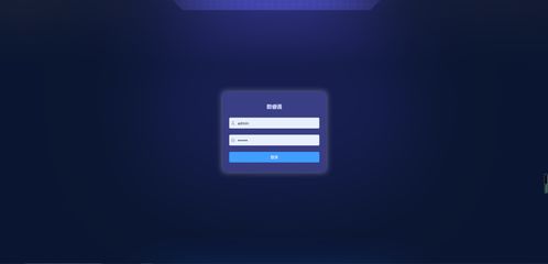 精品源碼分享 基于SpringCloud與Vue的企業一站式數據治理中臺3D打印服務解決方案