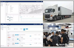 2018首屆世界傳感器博覽會圓滿閉幕，Witium以數(shù)據(jù)處理為核心助力工業(yè)制造企業(yè)轉型升級